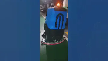 Самоходная поломоечная машина VILAR S11 (vilar.pro)