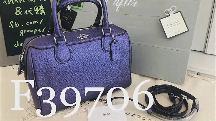 COACH ☜UNBOXING☞ F39706 MINI BENNETT SATCHEL
