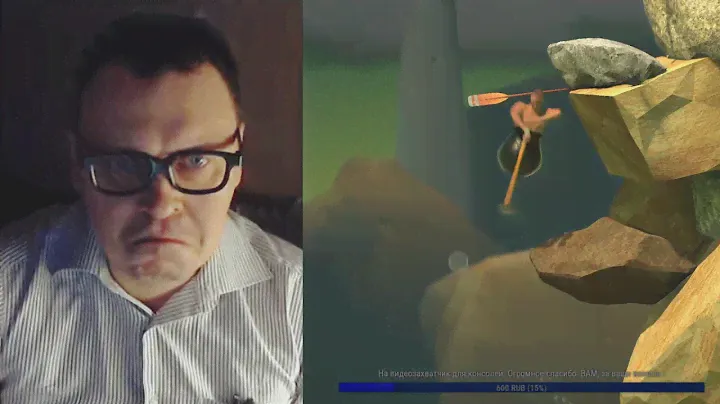 Getting Over It with Bennett Foddy / PC / Заказ от Еврей Изя